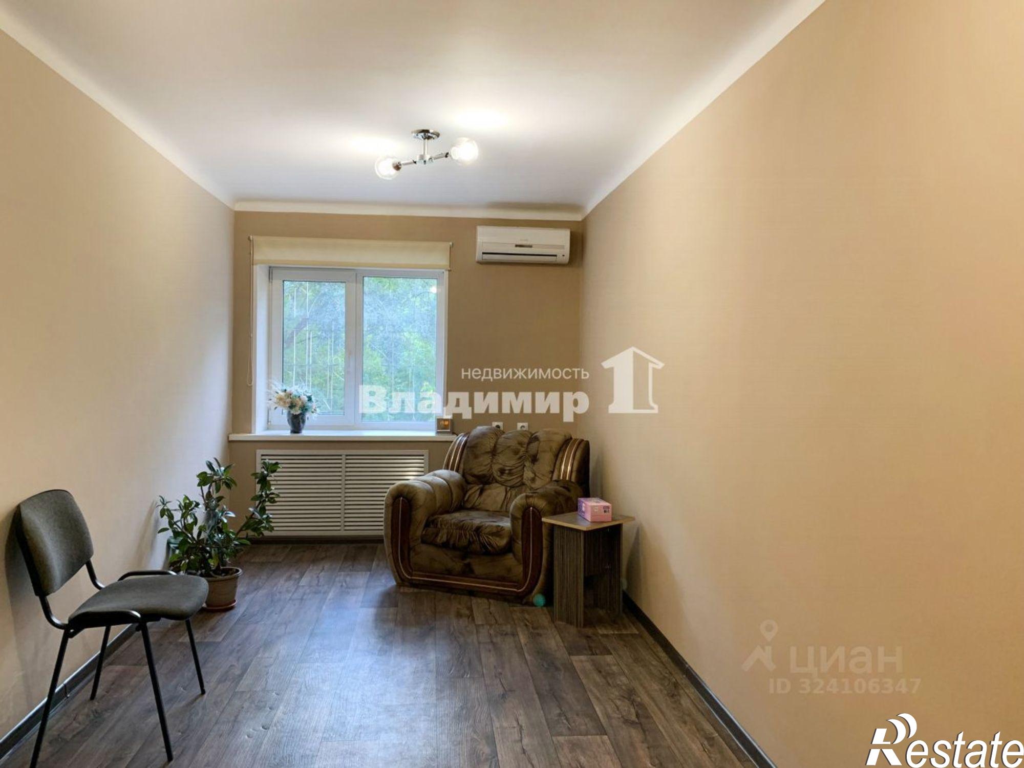 Купить офис, помещение под офис за 3 493 980 рублей на Находкинский проспект, 252