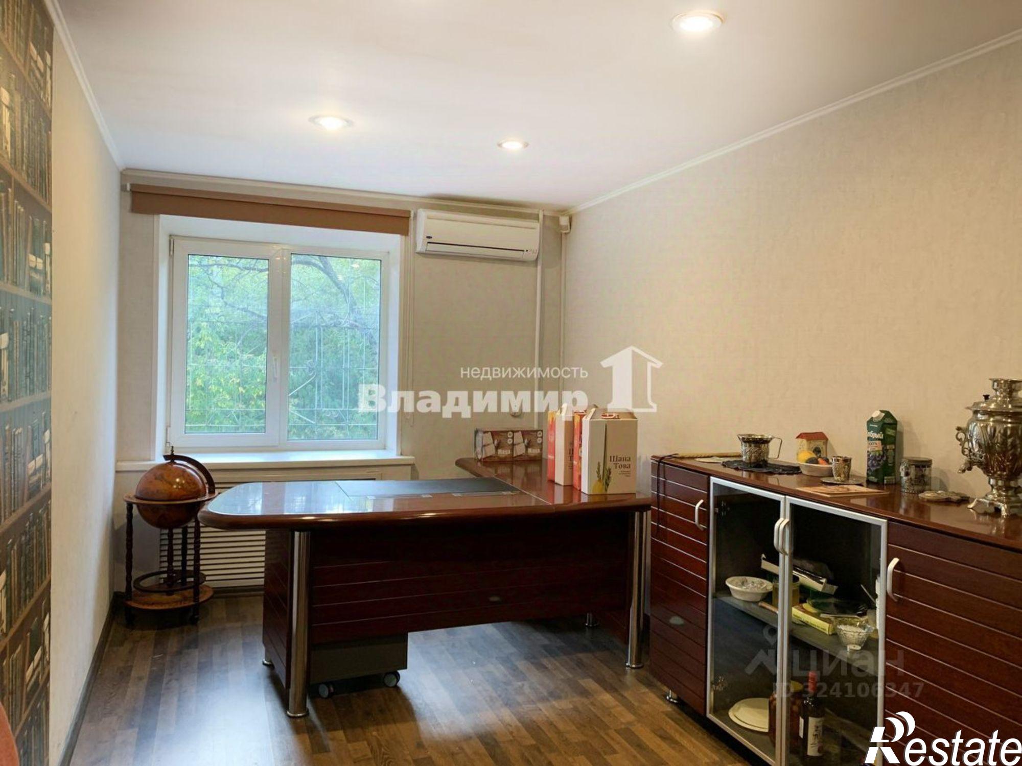 Купить офис, помещение под офис за 3 493 980 рублей на Находкинский проспект, 252