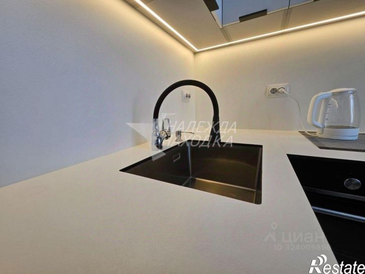 1-комн квартира улица Гагарина, 8,  д. 8