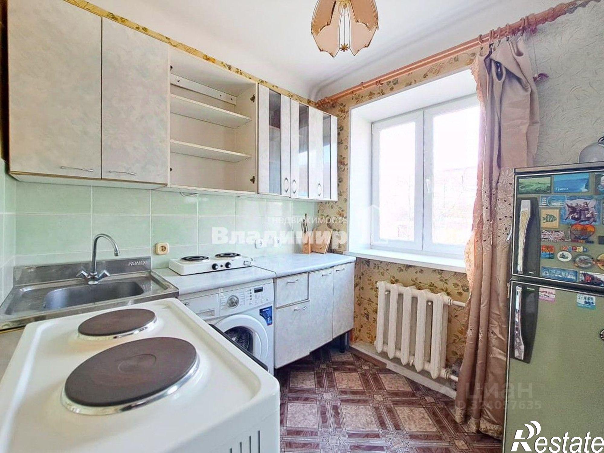 Купить квартиру за 4 500 000 рублей на Ленинградская улица, 9А