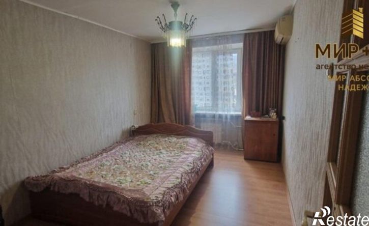 2-комн квартира ул Мичурина, 2,  д. 2