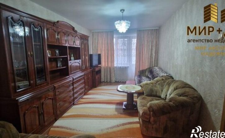 3-комн квартира проспект Мира, 14,  д. 14