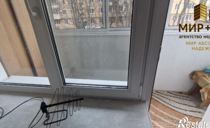 3-комн квартира проспект Мира, 14,  д. 14