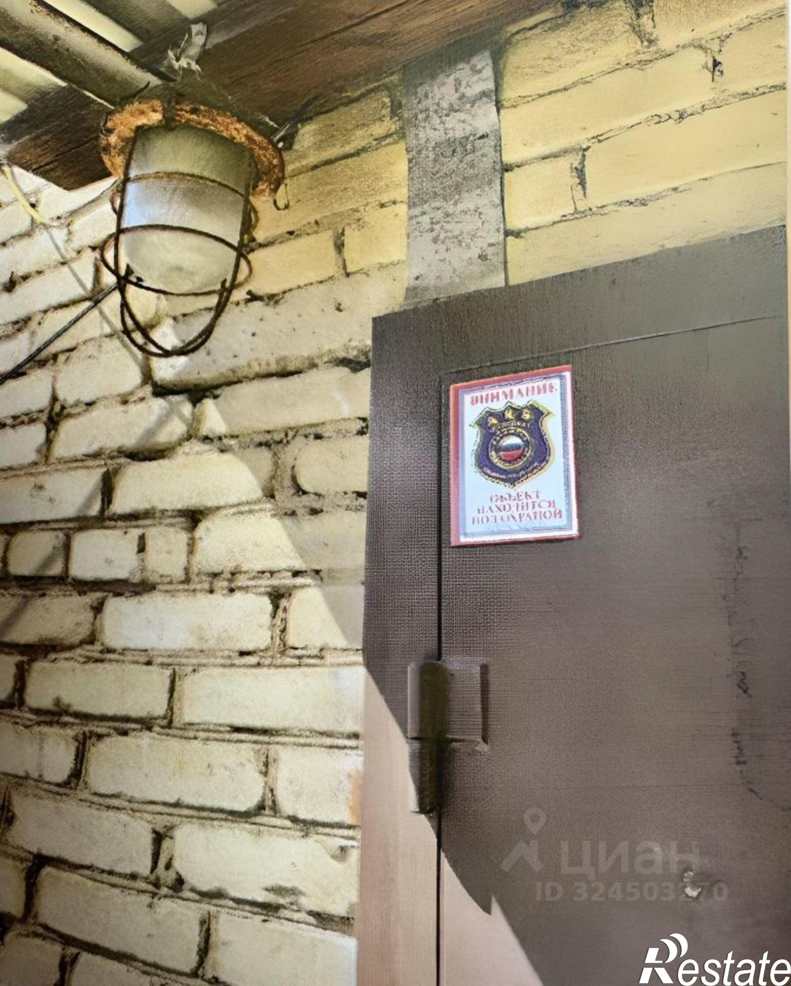 Купить помещение свободного назначения за 4 191 590 рублей на улица Арсеньева, 13А