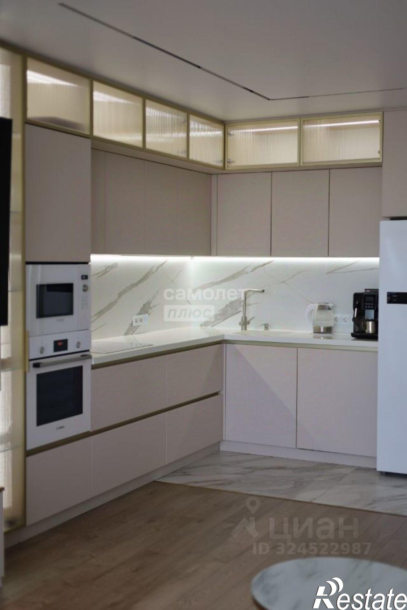 Купить квартиру за 17 500 000 рублей на улица Куйбышева, 4А