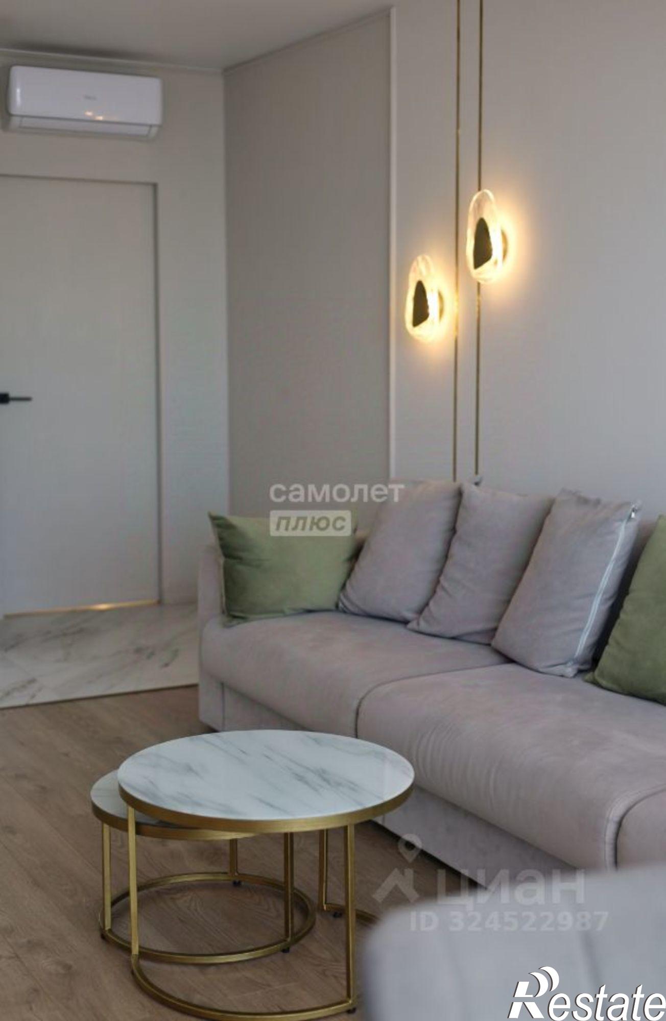 Купить квартиру за 17 500 000 рублей на улица Куйбышева, 4А