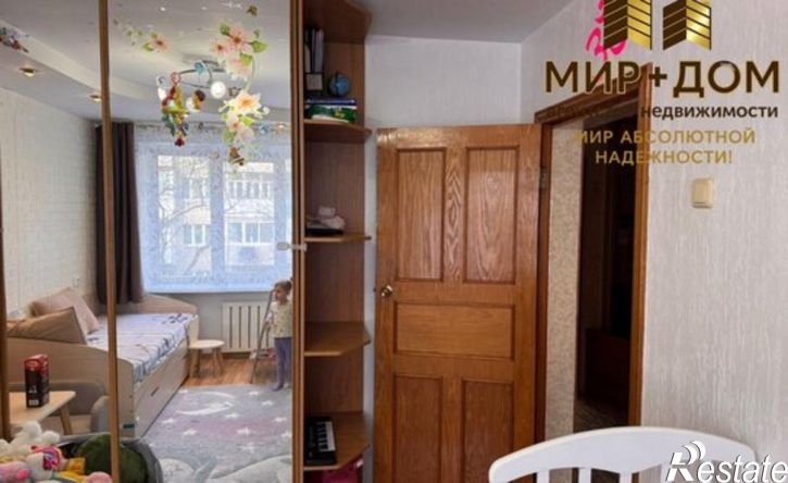 3-комн квартира улица Первостроителей, 2,  д. 2