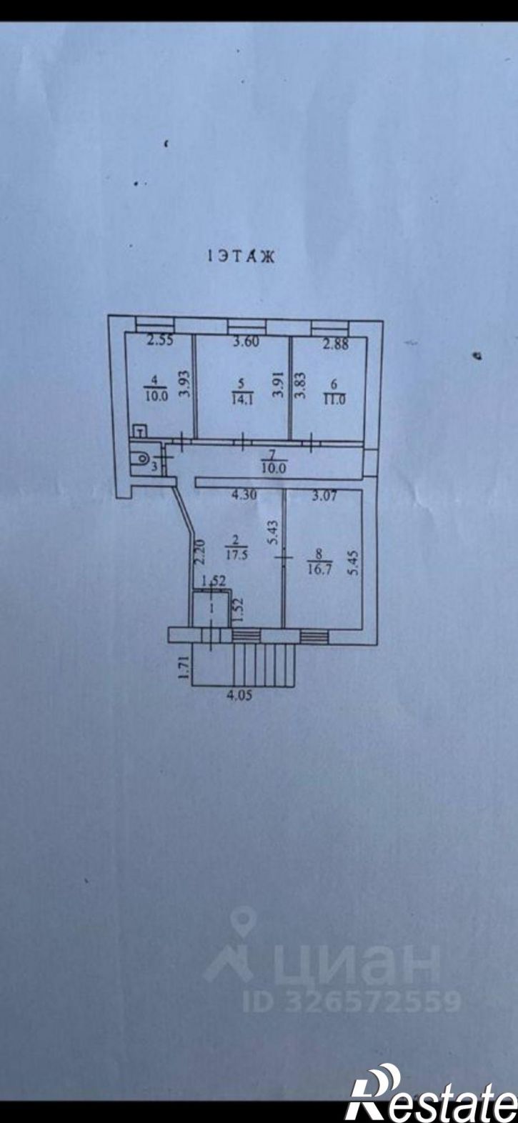 Офис улица Постышева, 27,  д. 27