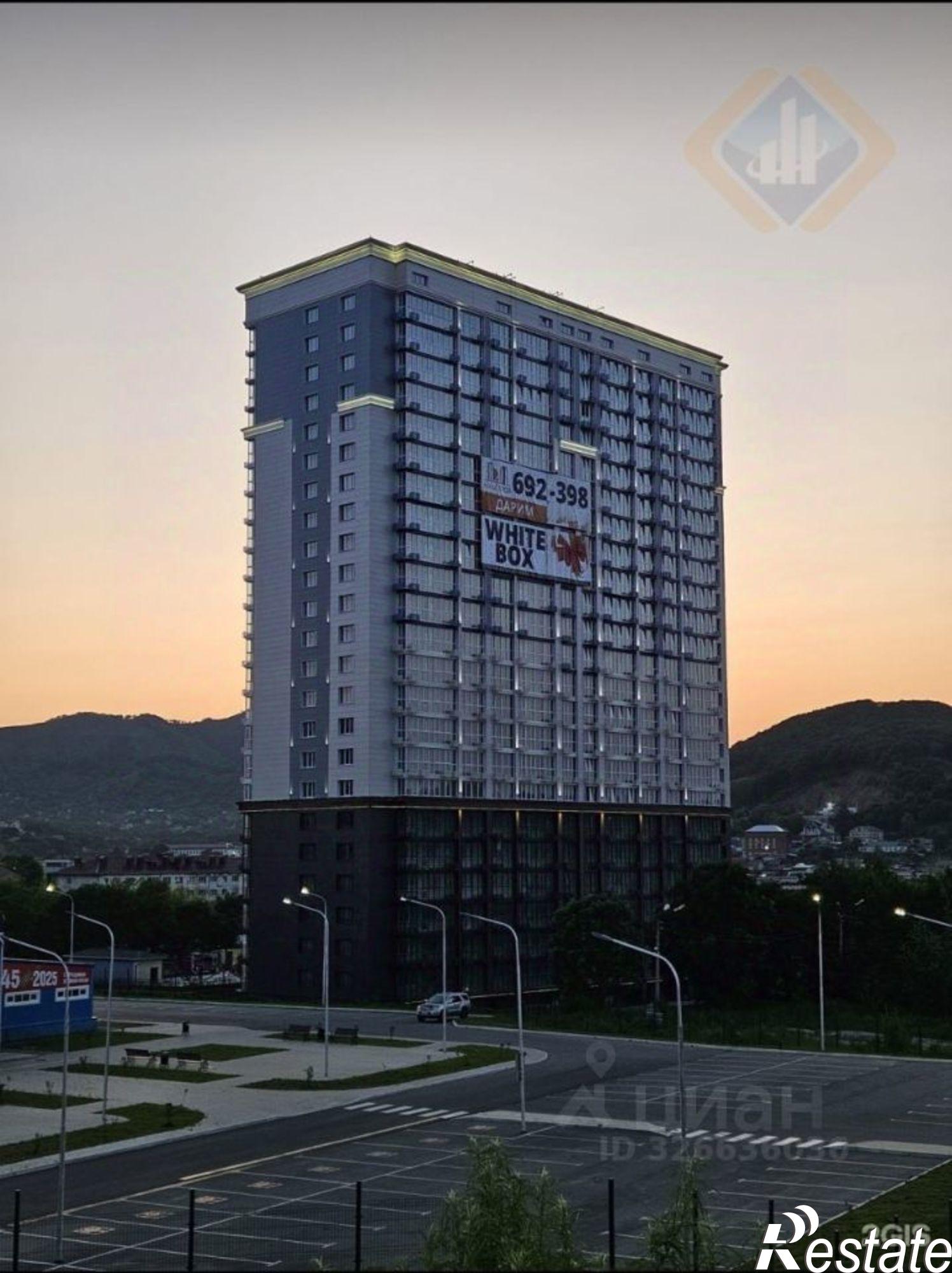 Купить офис, помещение под офис за 11 020 000 рублей на ул Комсомольская, 34а