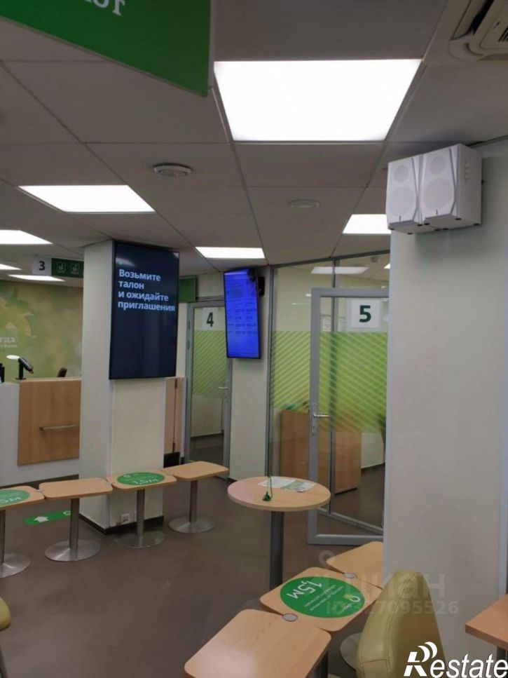 Офис Линейная улица