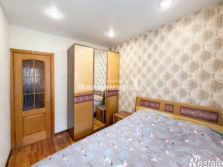 3-комн квартира Пограничная улица, 44А,  д. 44А
