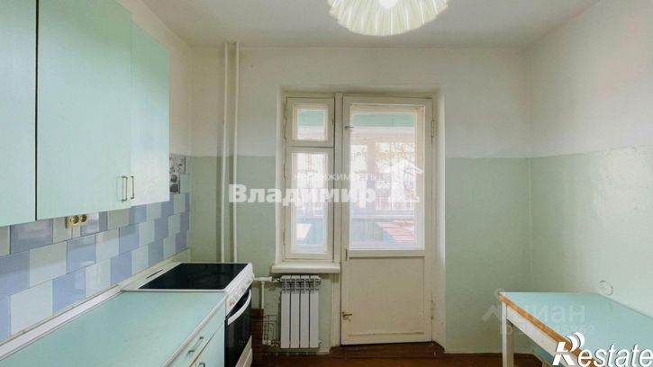 3-комн квартира Спортивная улица, 39А,  д. 39А