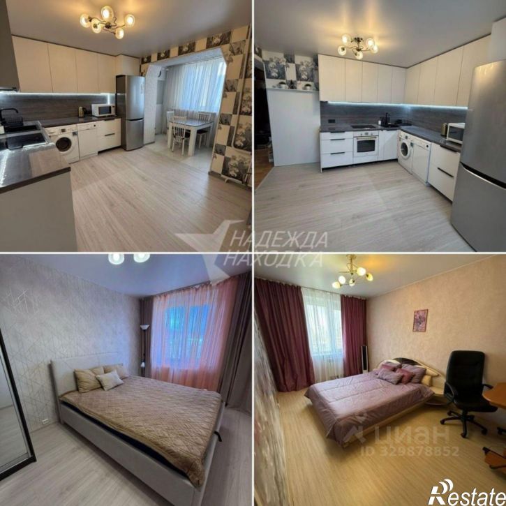 3-комн квартира бульвар Энтузиастов, 14,  д. 14