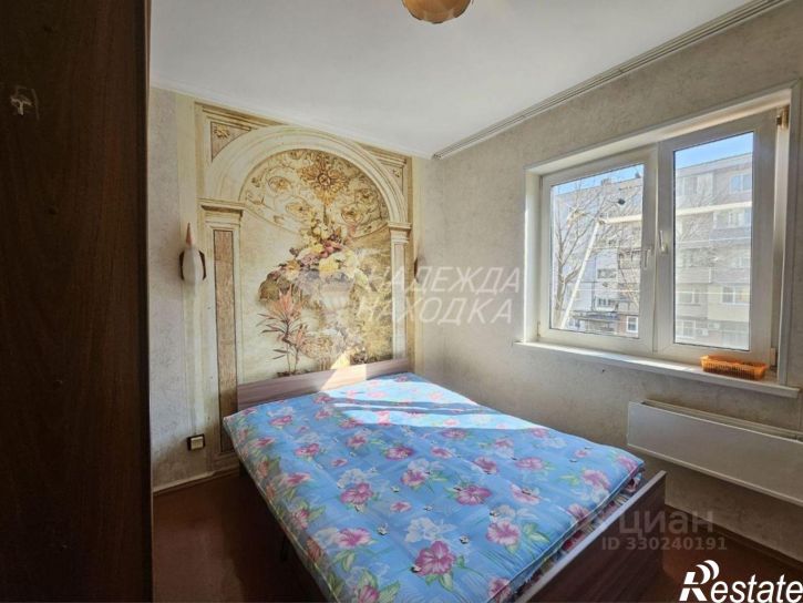 2-комн квартира улица Невельского, 4,  д. 4