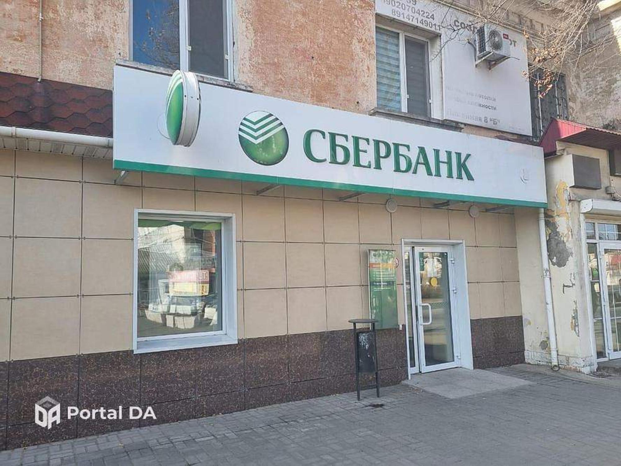 Купить офис, помещение под офис за 8 240 000 рублей на Линейная улица, д.8б