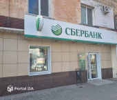 офис 153.1 кв м, этаж 1/1 Линейная улица, д.8б