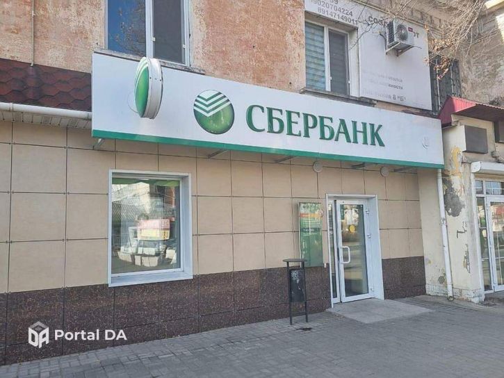 Офис Линейная улица, д.8б