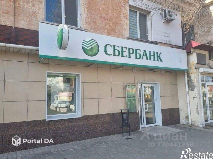 Офис ул Линейная, 8,  д. 8