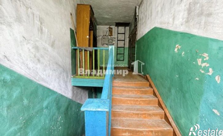 3-комн квартира ул Фруктовая, 23,  д. 23