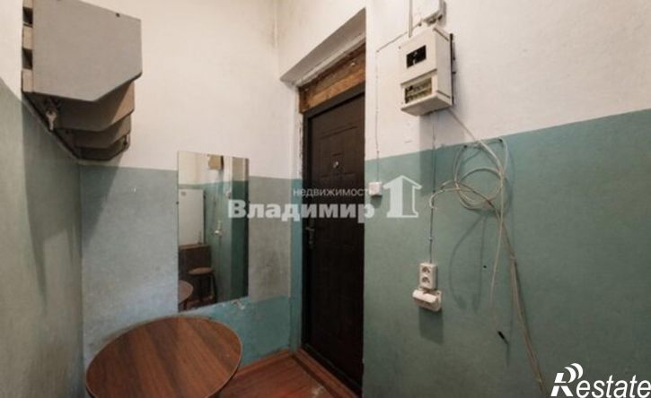 2-комн квартира ул Пирогова, 24,  д. 24
