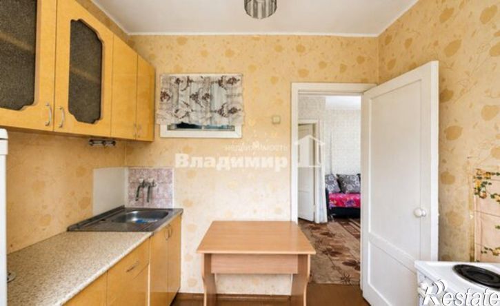 1-комн квартира ул Центральная, 6,  д. 6