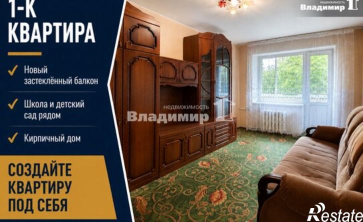 1-комн квартира ул Горького, 16Б,  д. 16Б