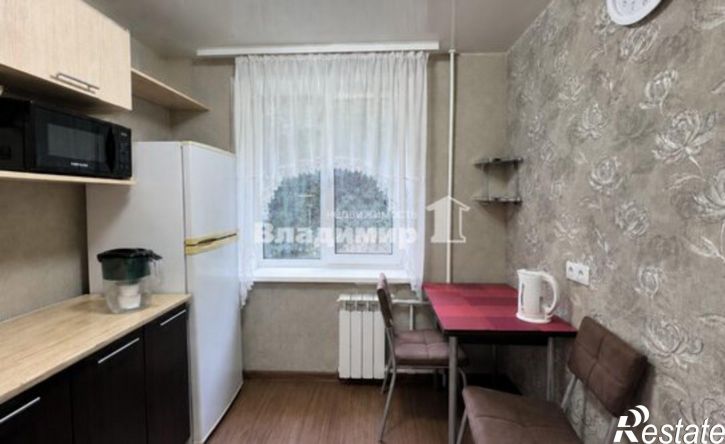 1-комн квартира ул Пирогова, 46,  д. 46