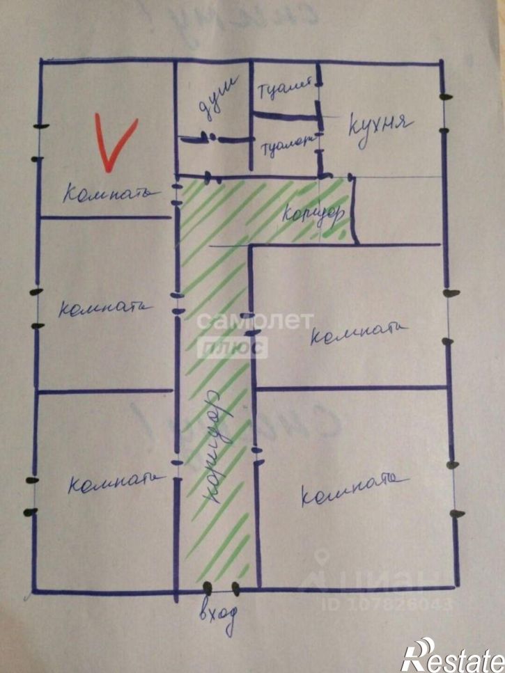 Комната улица Первостроителей, 7,  д. 7