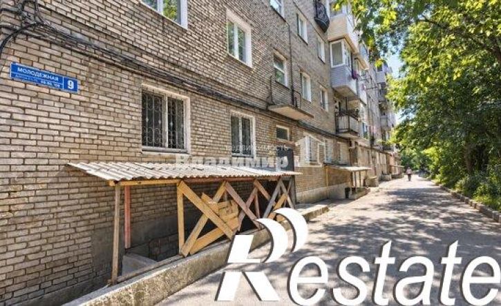 3-комн квартира Молодёжная улица, 9,  д. 9